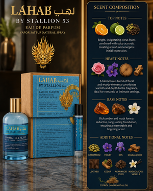 Lahab By Stallion 53 (100ml + 20ml) EDP